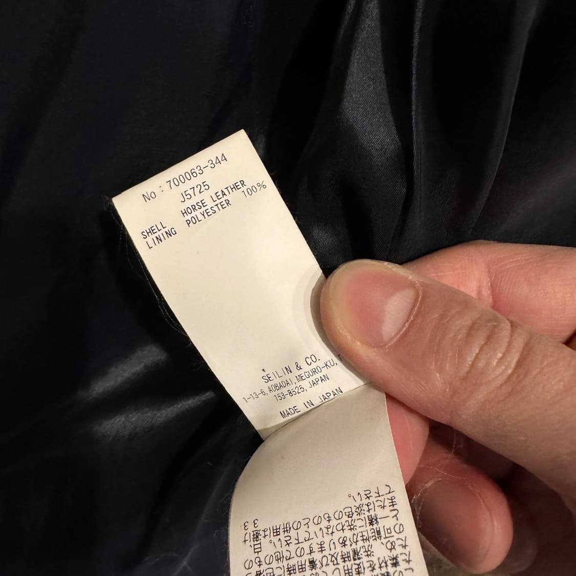 Blue Blue, Horse Leather Suede Jacket 상품이미지9