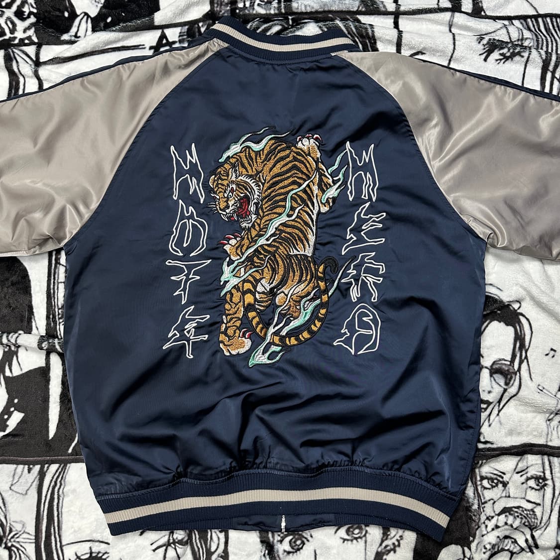 낫포너드 호랑이 자수 스캬잔 상품이미지4