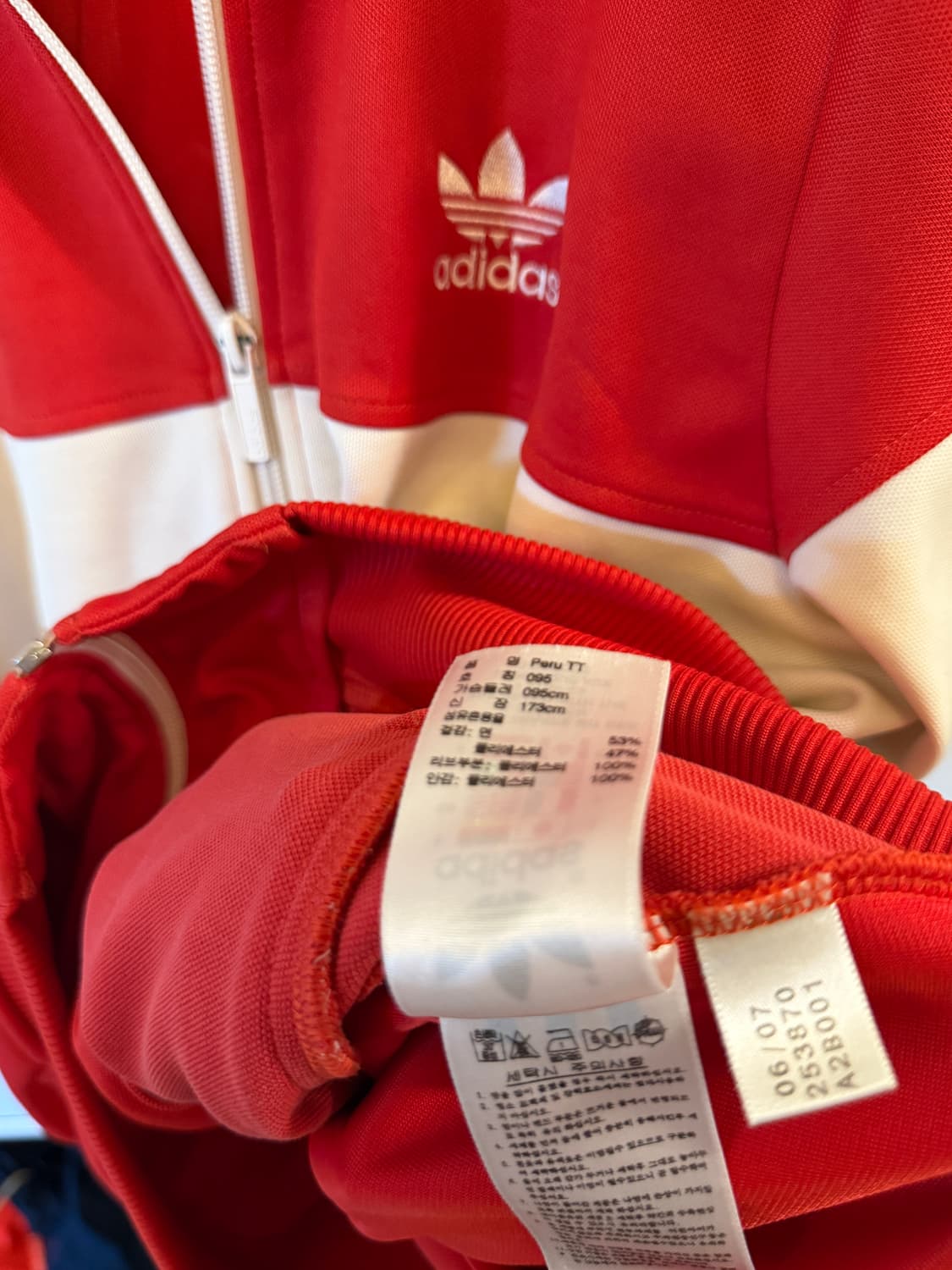 아디다스 빈티지 페루 저지  상품이미지4