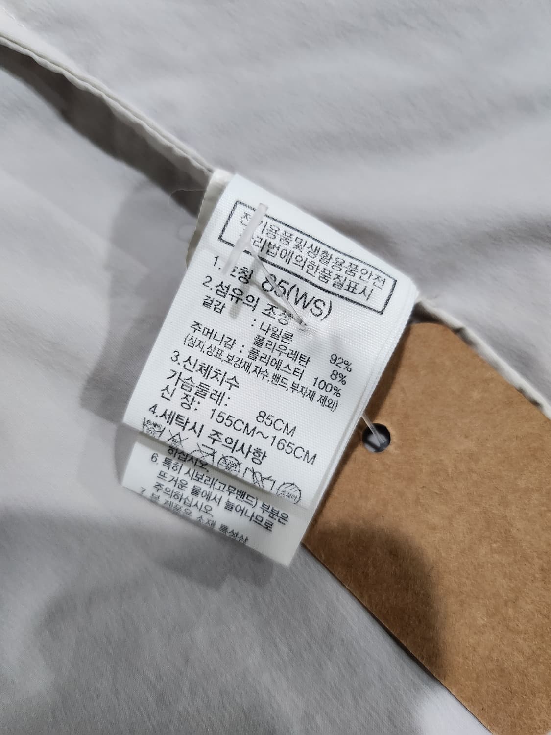 노스페이스 정품 여성용 바람막이 자켓 S
 상품이미지8