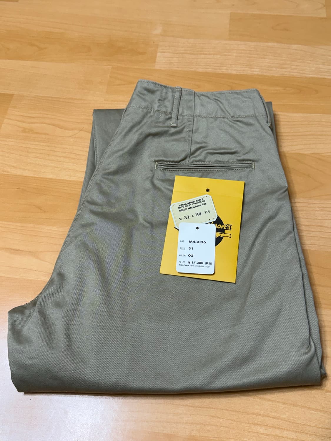 버즈릭슨 1942 카키 31사이즈 상품이미지1