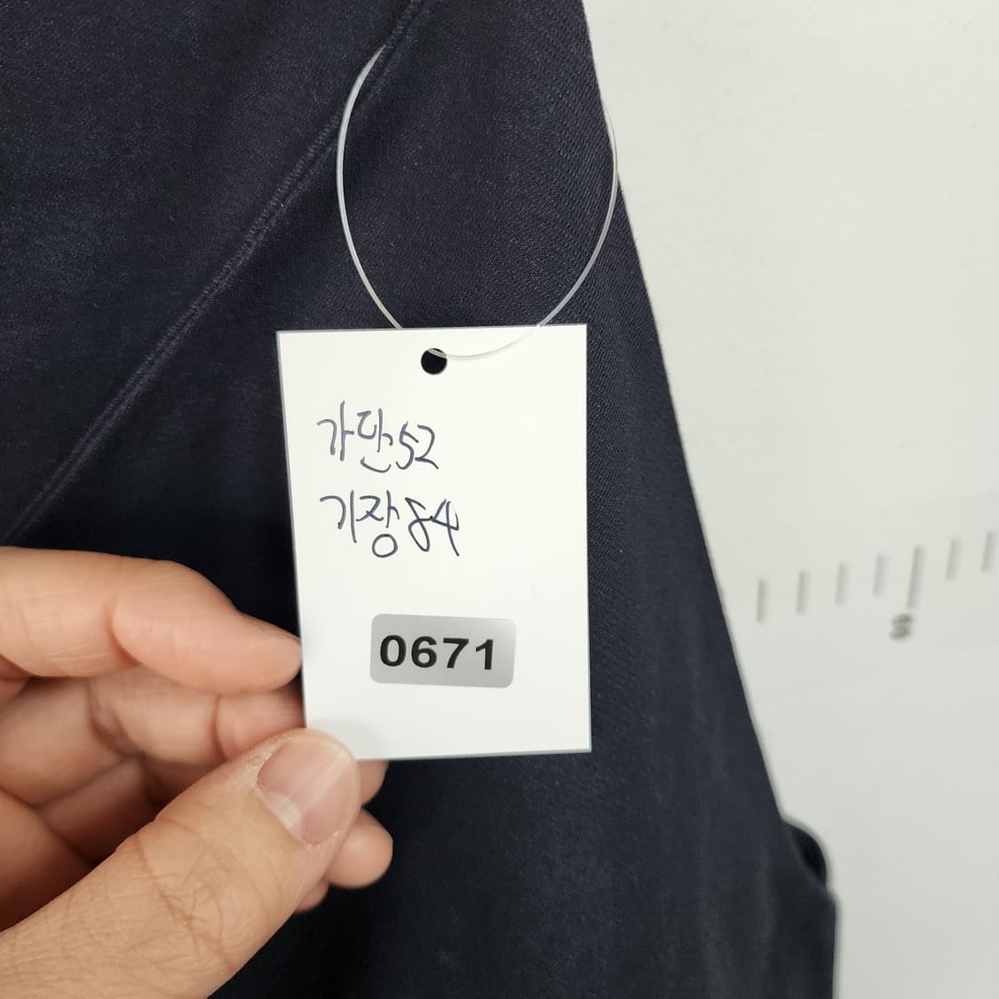 스튜디오 톰보이 블랙 뷔스티에 상품이미지7