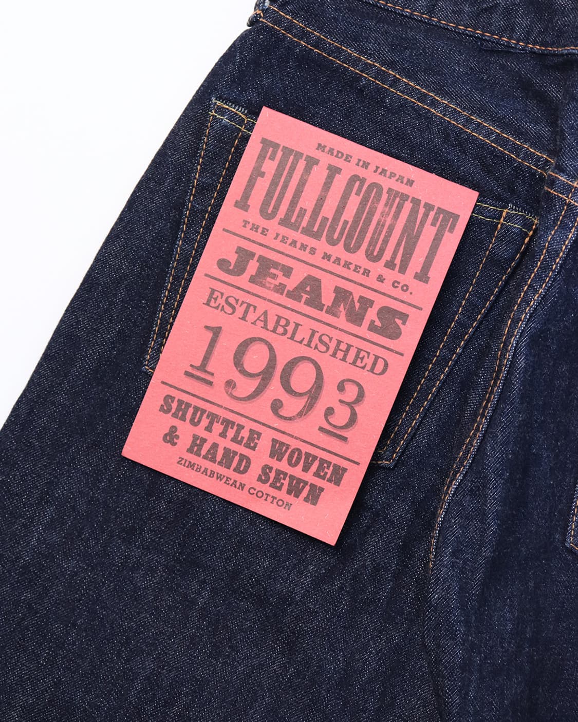 풀카운트(Fullcount) 1108 슬림 스트레이트 데님 상품이미지6