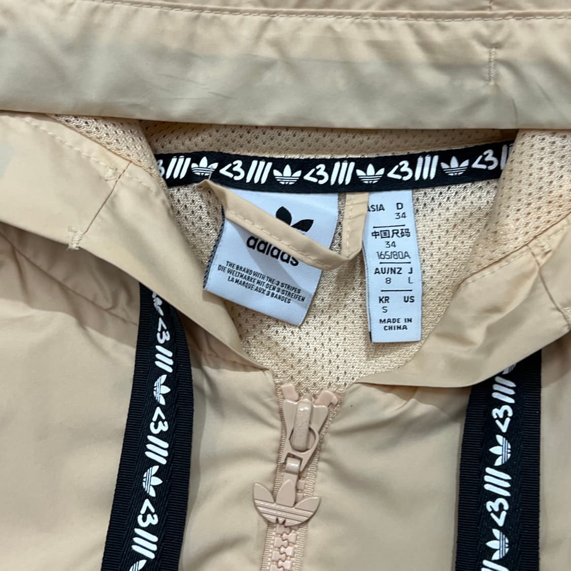 [95] 아디다스 바람막이 상품이미지3