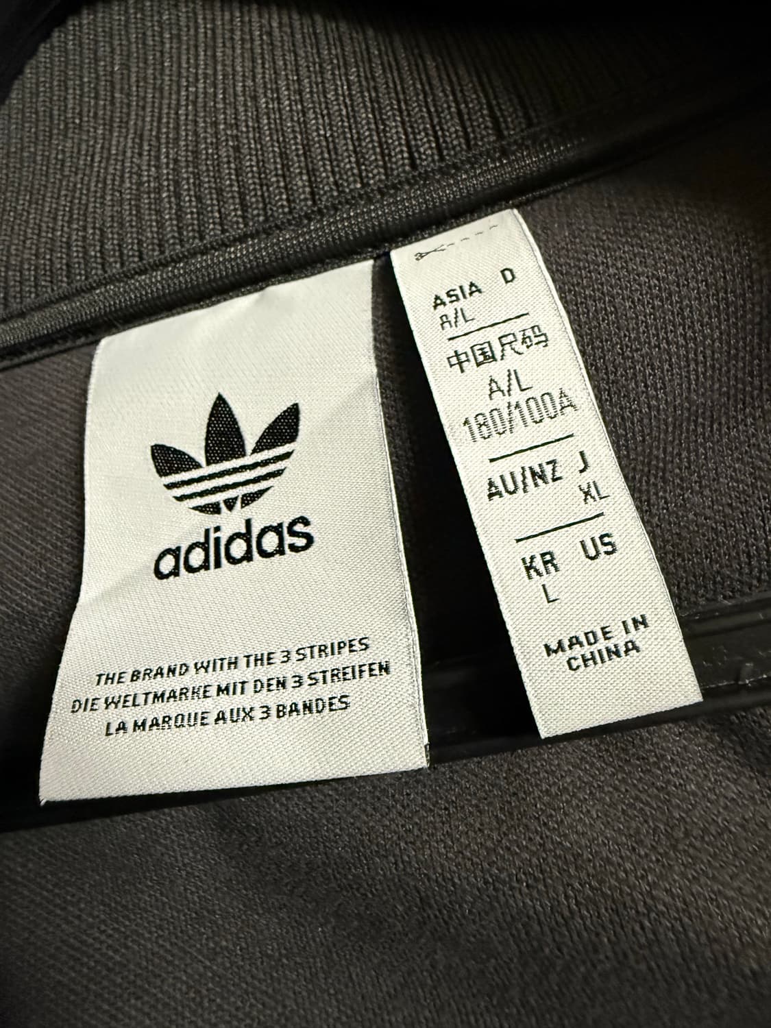 아디다스 아르헨티나 베켄바우어 져지 상품이미지3