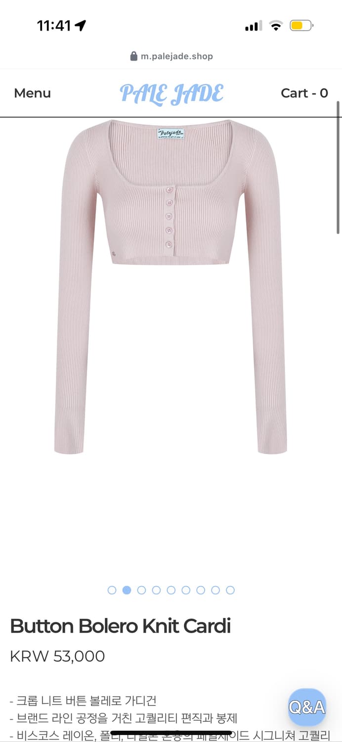 페일제이드 볼레로  상품이미지2