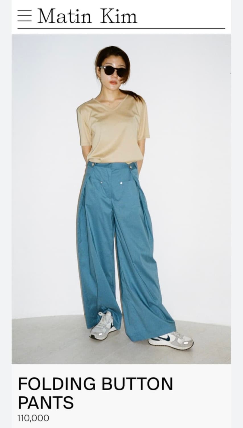 마뗑킴(matin kim) 폴딩 버튼 팬츠 상품이미지1