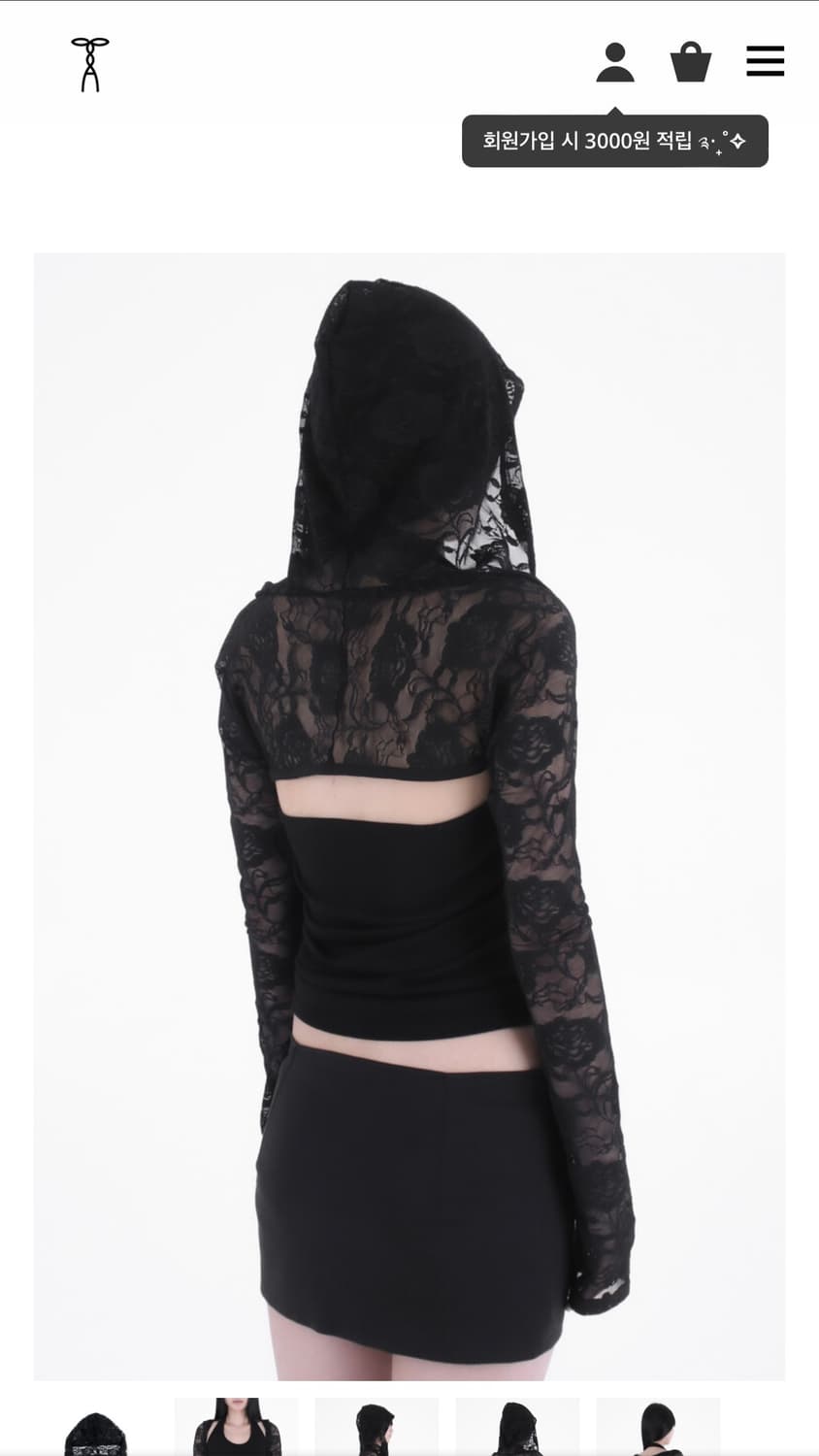 taae Lace Hoodie Bolero Cardigan 001 상품이미지2