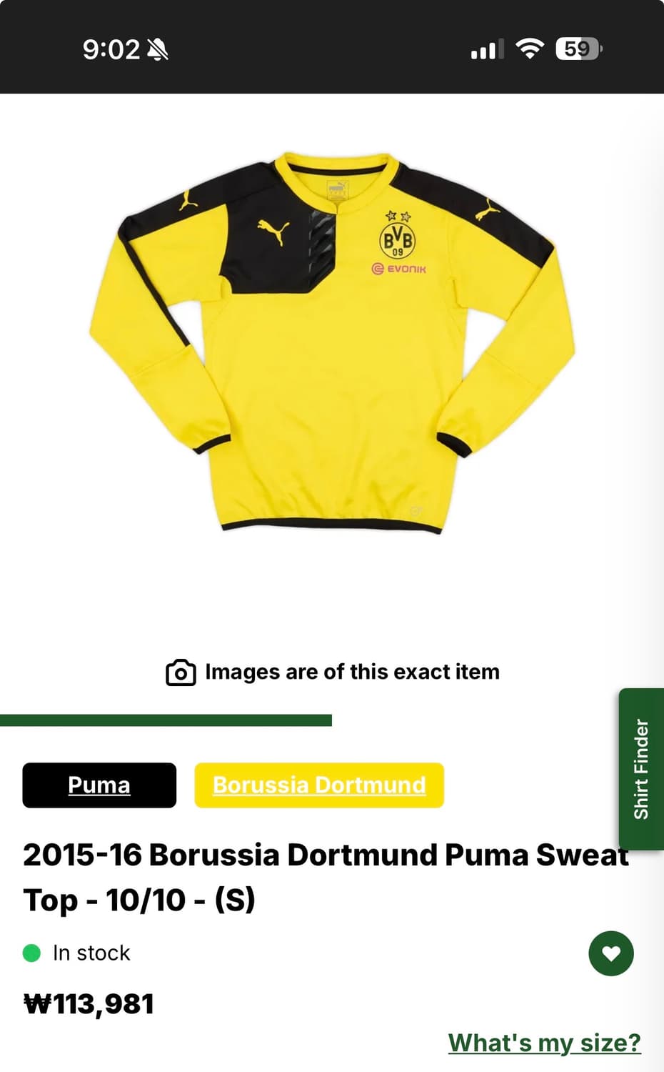 Puma 푸마 15-16 도르트문트 트레이닝 탑 상품이미지6