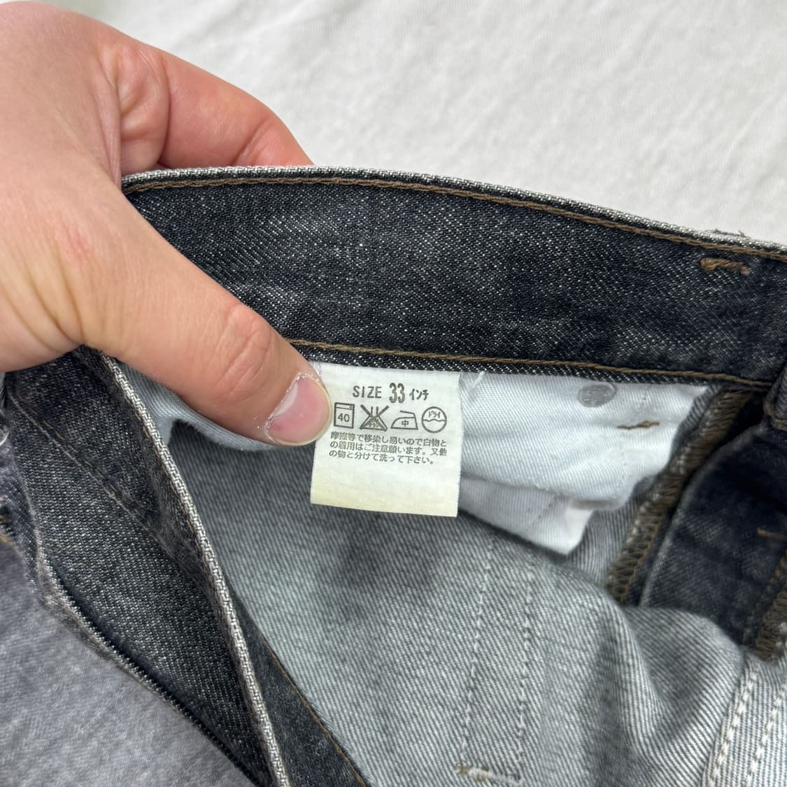 리바이스 00s 재팬 빈티지 그레이브라운 517 33 상품이미지8