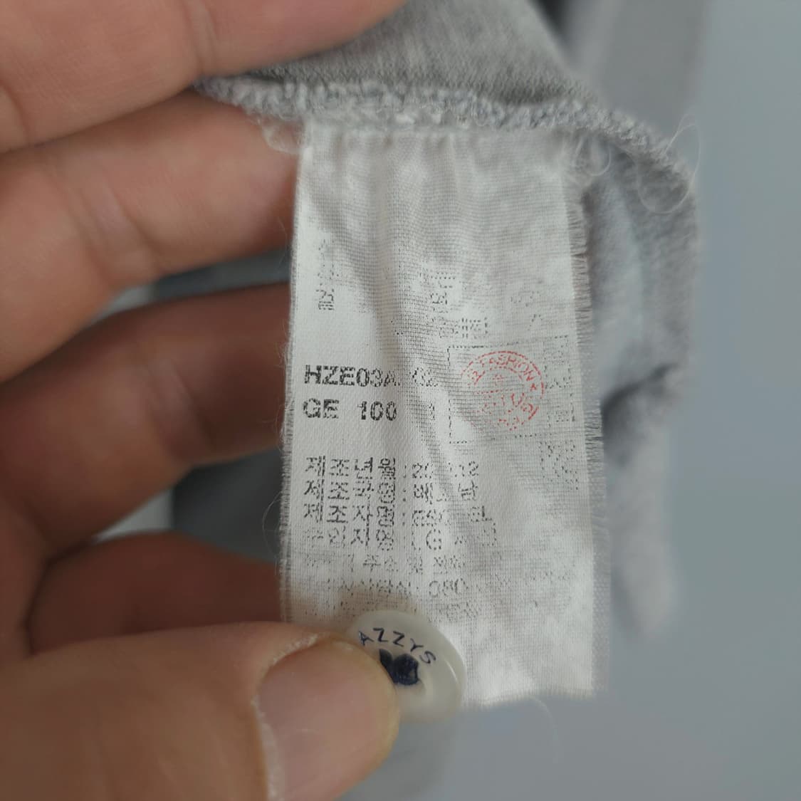 헤지스 HAZZYS 크라운 자수 긴팔 카라티 100 상품이미지6