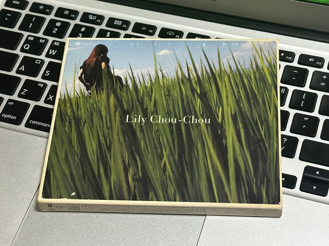 릴리슈슈 호흡 CD 상품이미지1