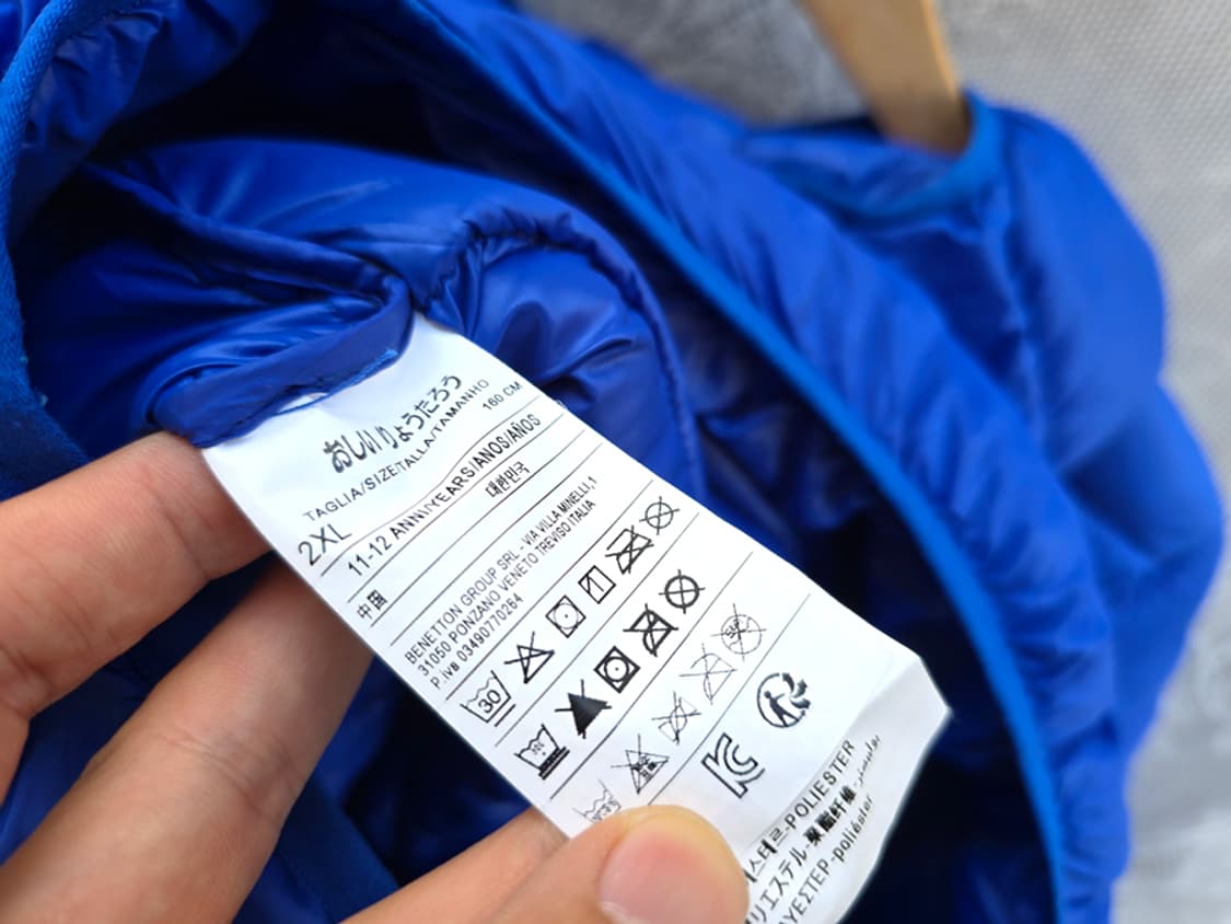 베네통 패딩 상품이미지7