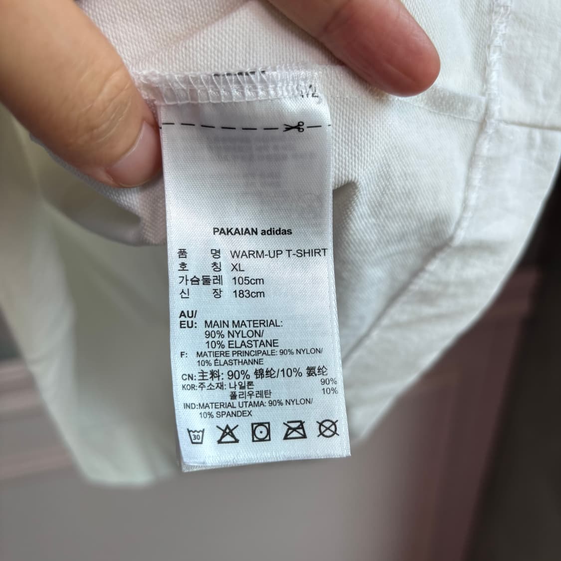 아디다스 파이어버드 웜업 반팔 화이트 상품이미지3