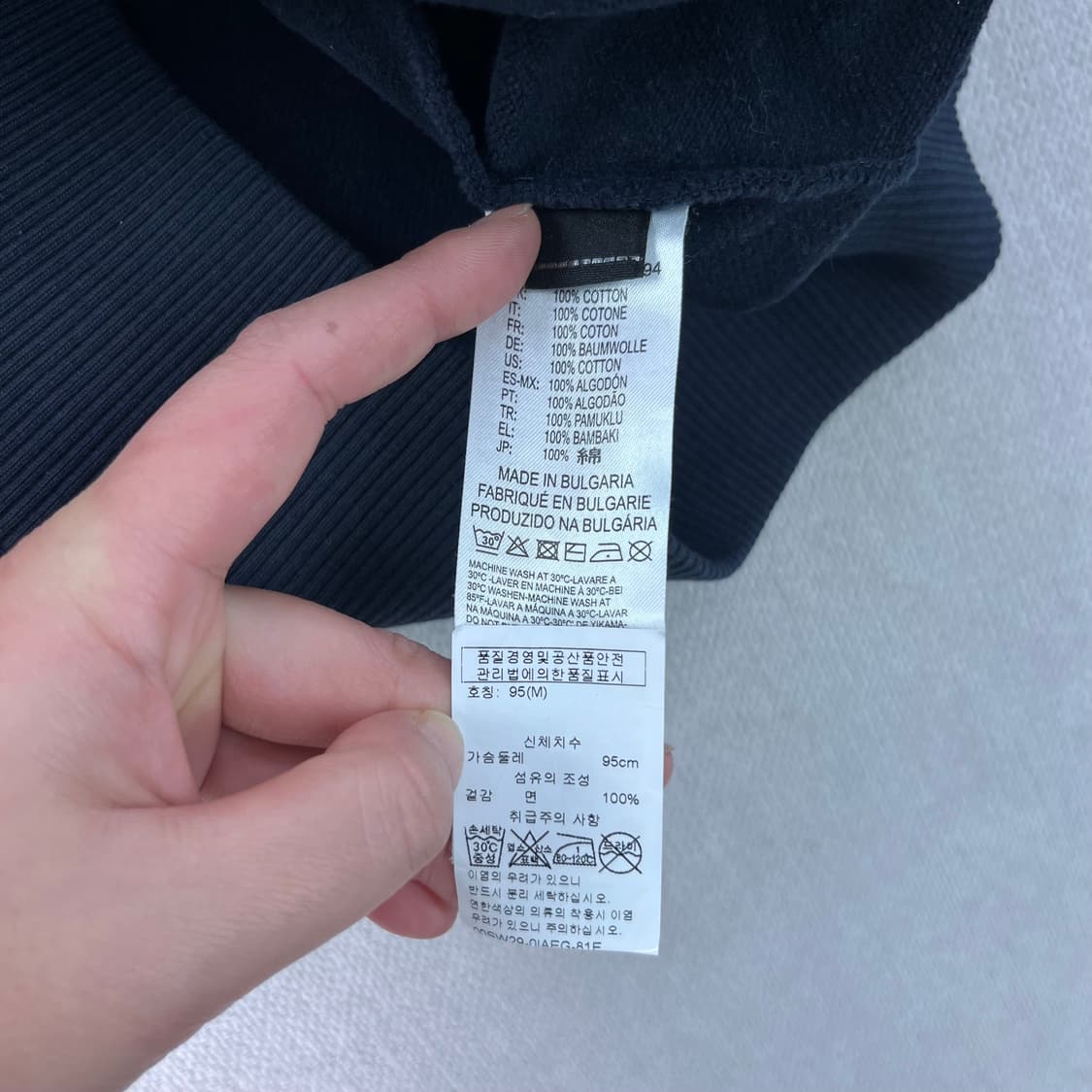 100 디젤 DS로고 네이비 맨투맨 상품이미지5