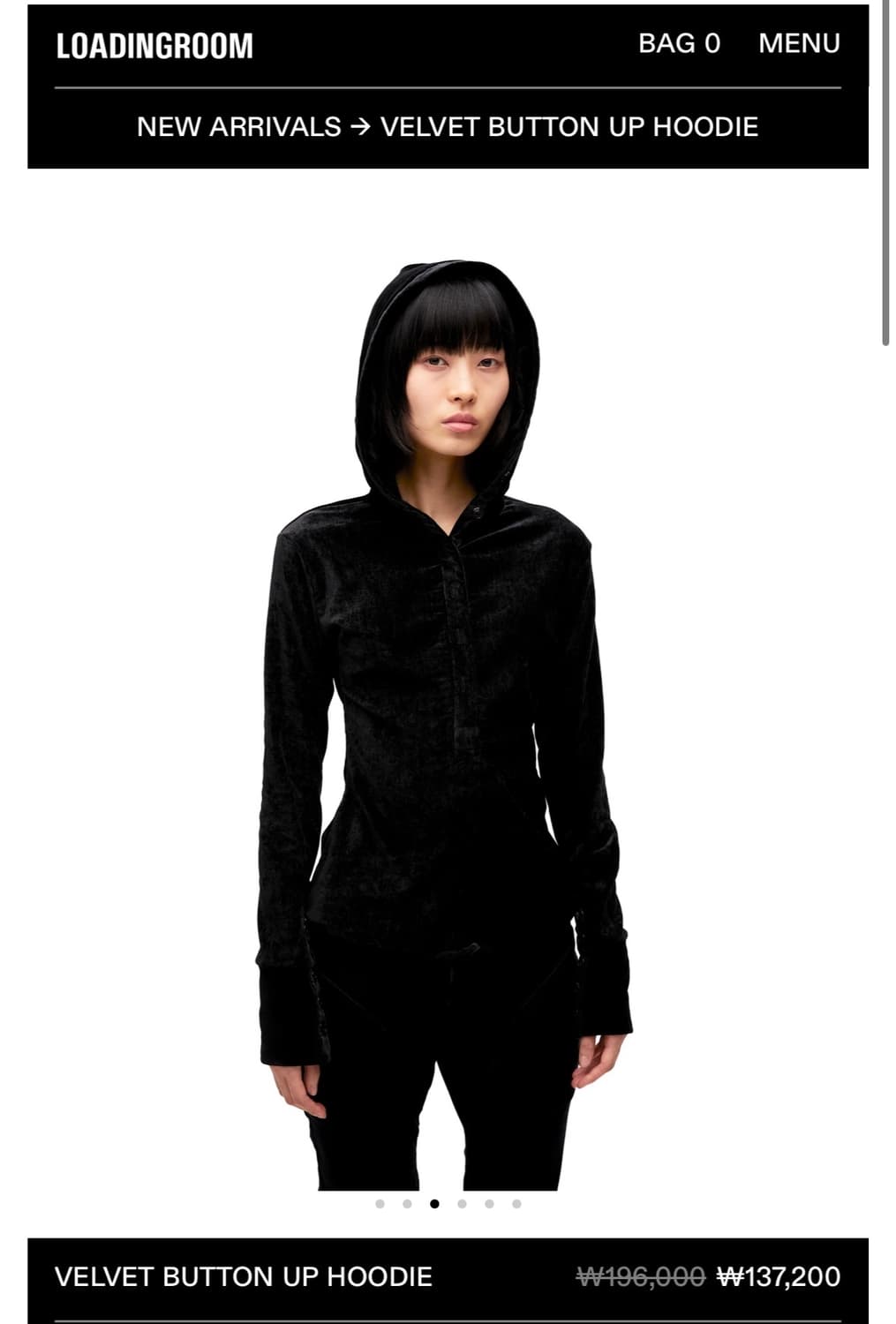 로딩룸 Velvet button up hoodie 상품이미지1