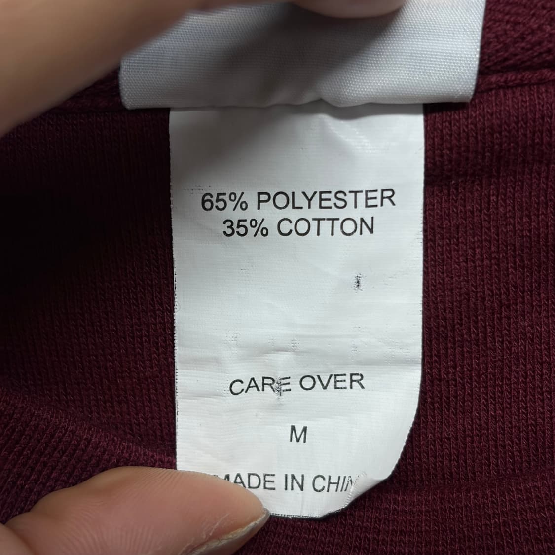 하드락 카페 스웻셔츠 4 상품이미지4