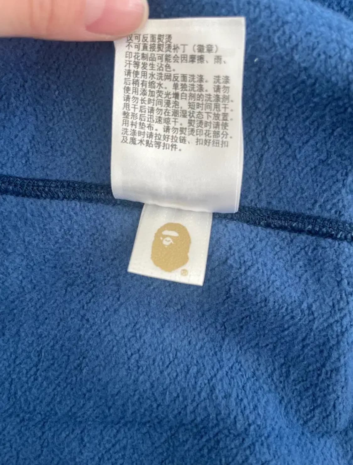 베이프 샤크 후드집업 블루 상품이미지4