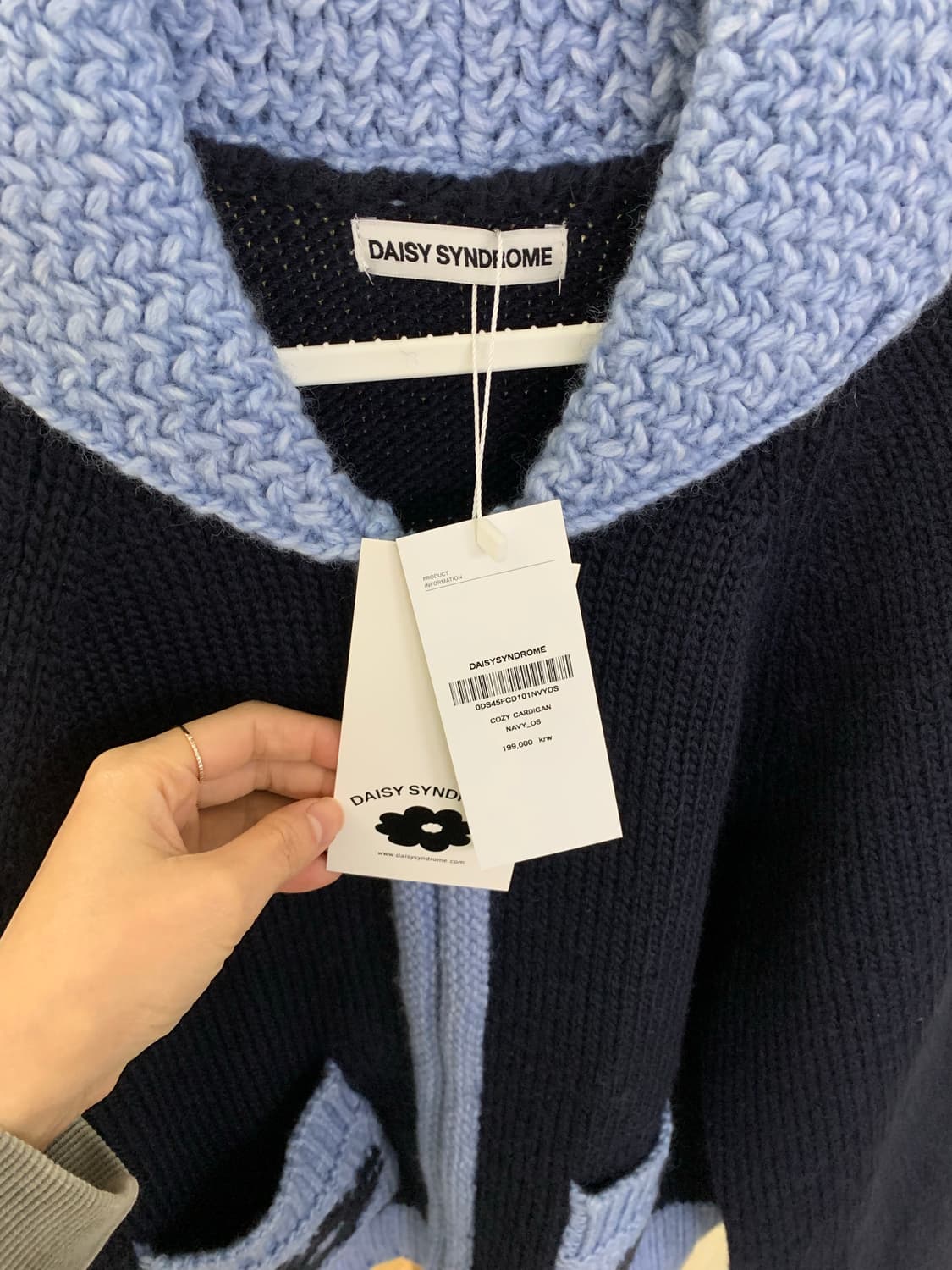 데이지신드롬 코지 울니트집업 네이비 상품이미지5