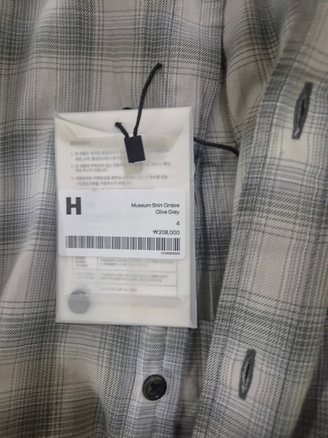 해칭룸 옴브레 셔츠 올리브 4사이즈 상품이미지2