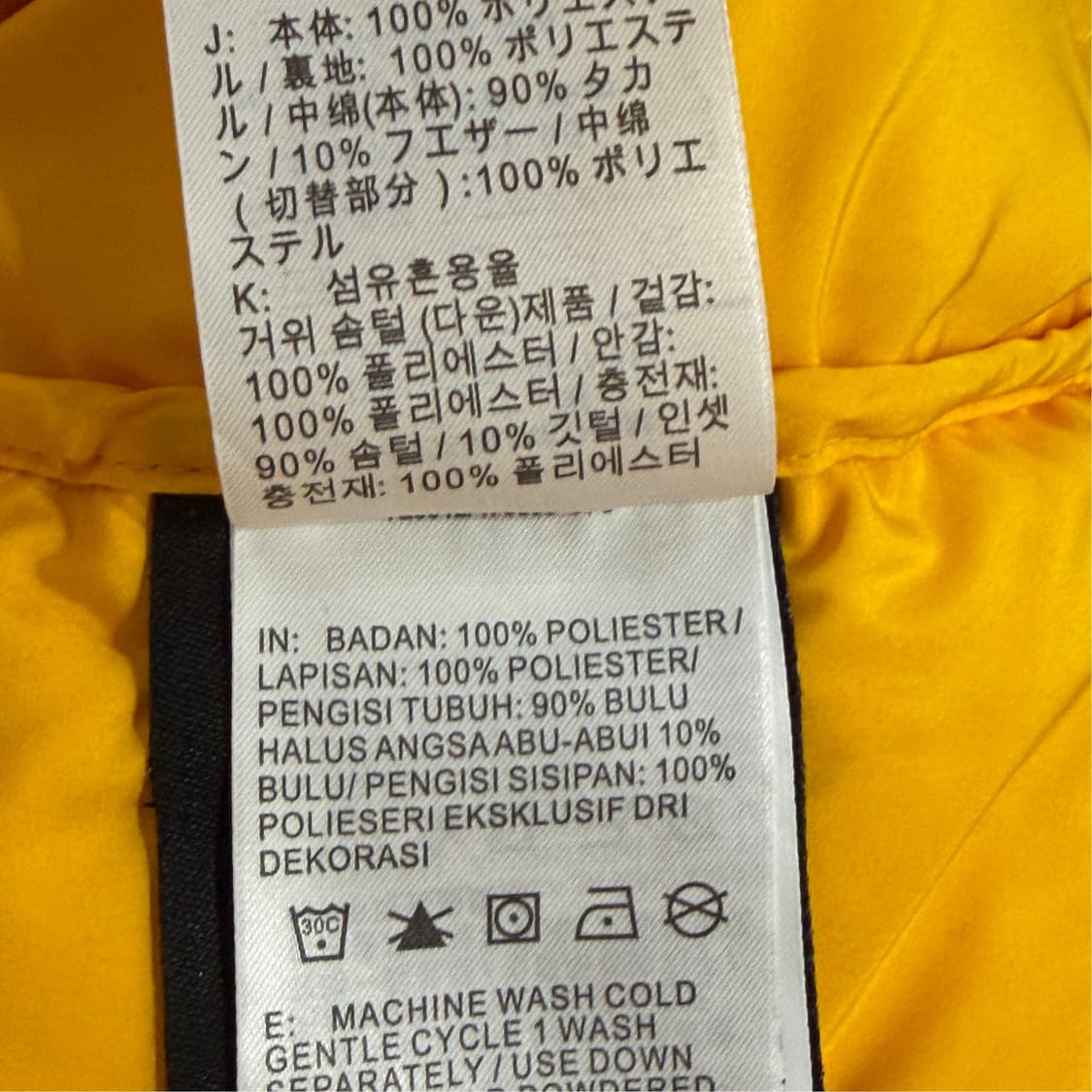 [M] 나이키 드레이크 녹타 패딩  상품이미지9