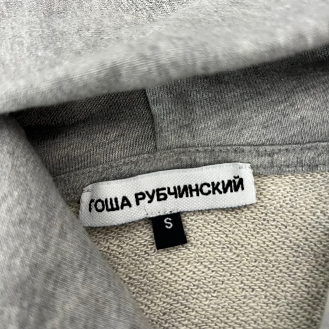 고샤 루브친스키 오버사이즈 DJ 후드 그레이 상품이미지4