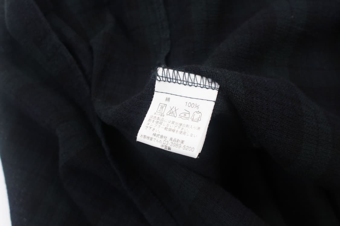 UNKNOWN Black Watch Sleeveless Blouse (J 상품이미지6