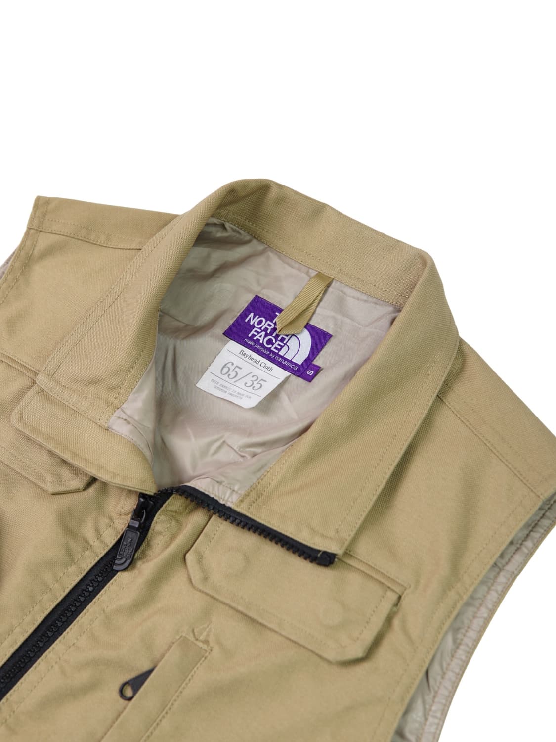 Brushed Mountain Wind Vest 상품이미지3