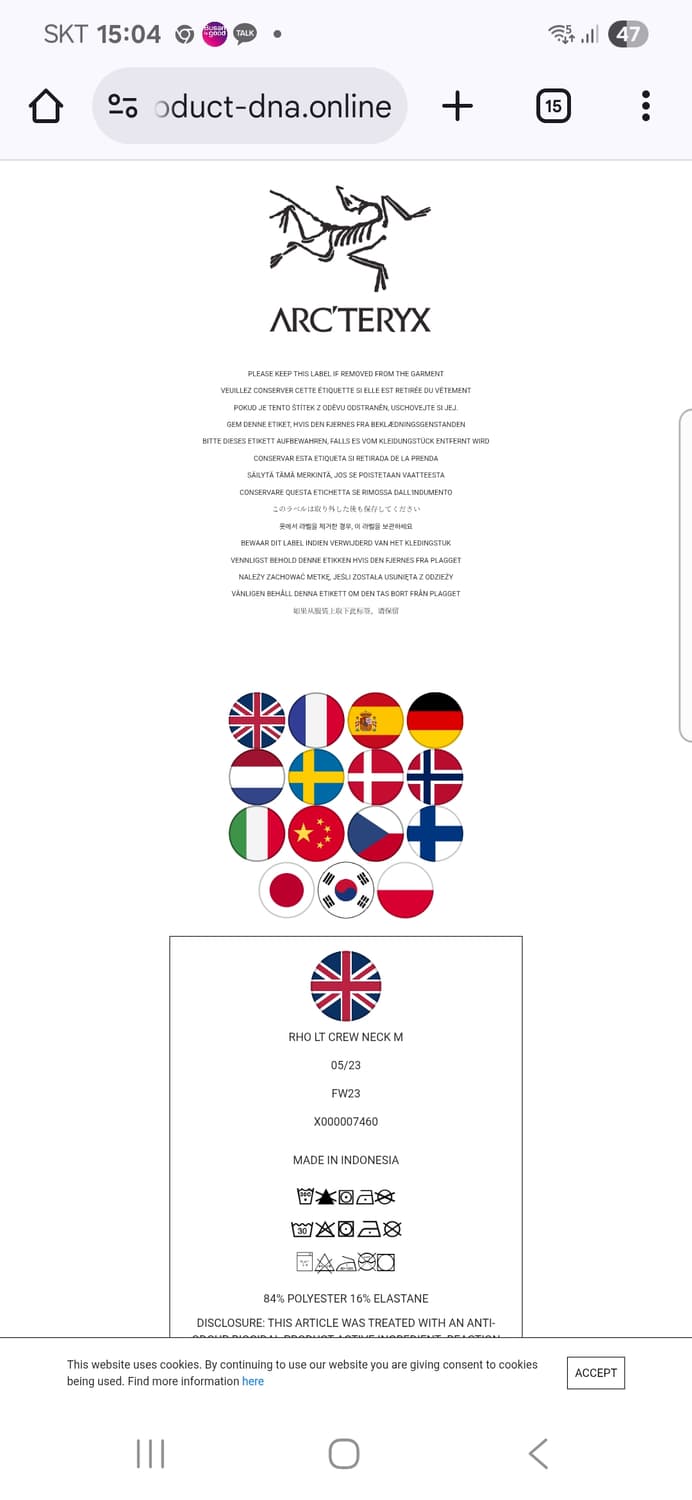(넬슨스포츠 정품)아크테릭스 로 LT 크루 넥 블랙 M(100~105) 상품이미지8