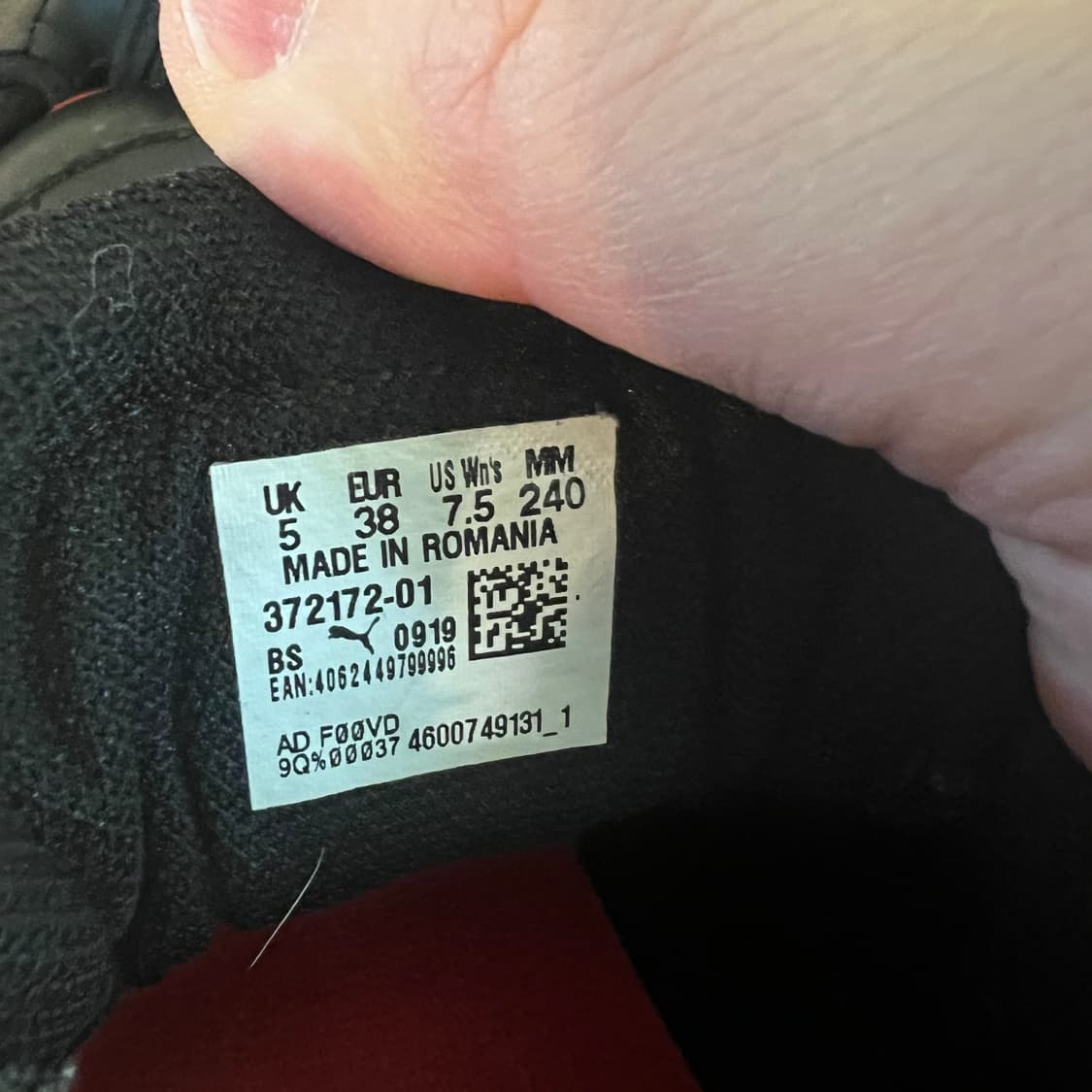 Puma x Balmain Cell Stellar  상품이미지7