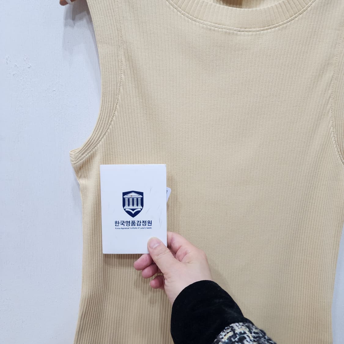 브루넬로 쿠치넬리 민소매 니트 XL 66 상품이미지8