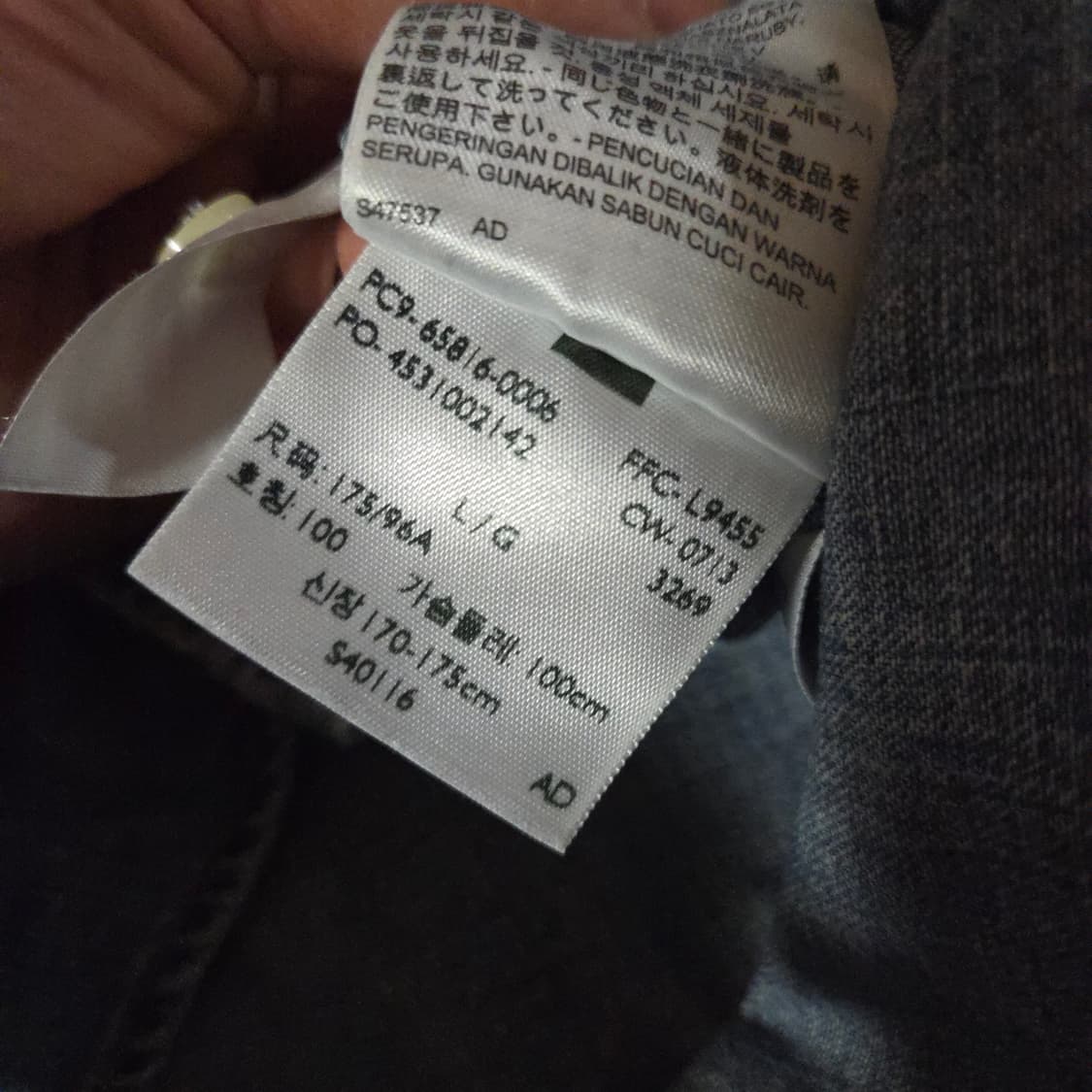 리바이스 웨스턴 데님 셔츠 L 상품이미지7