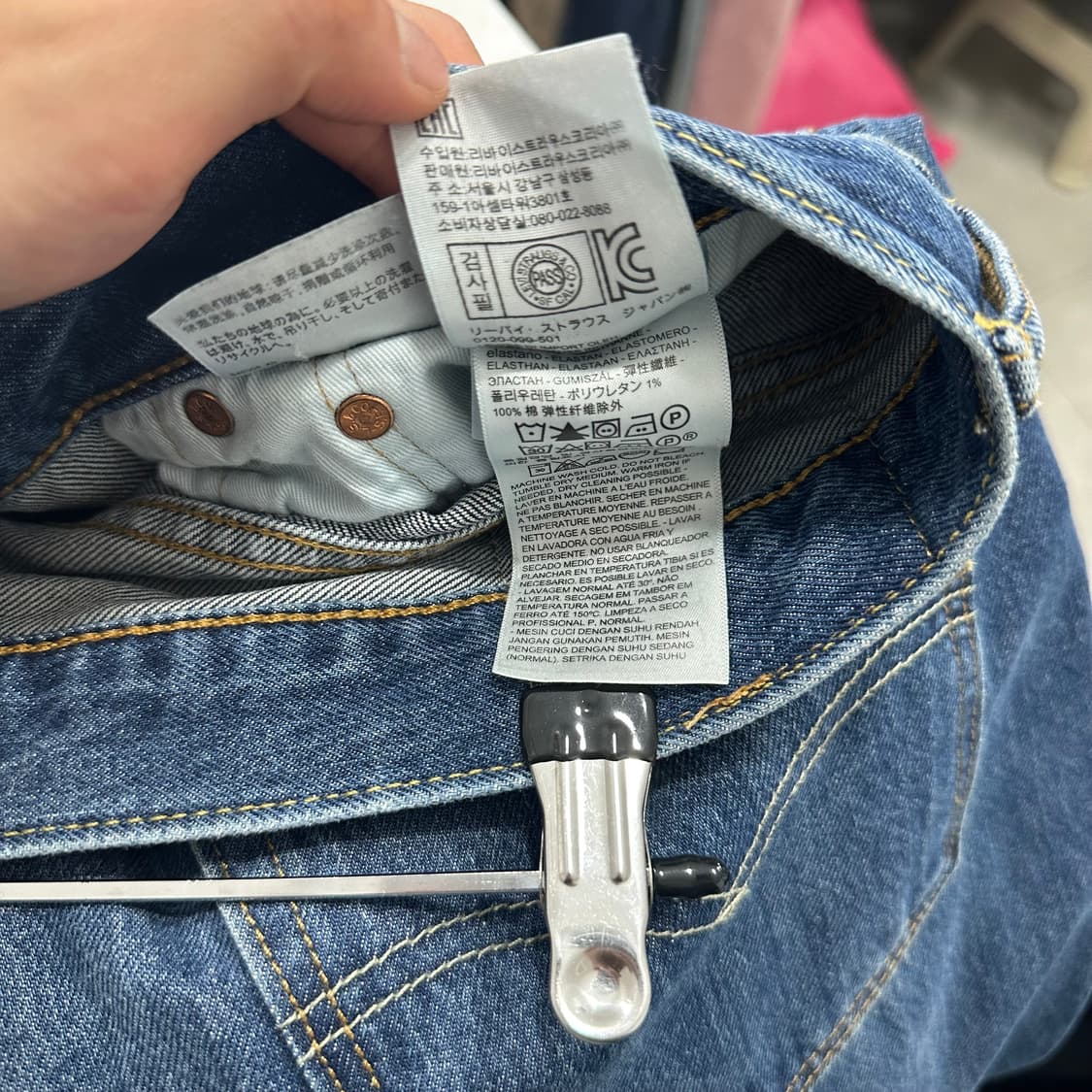 리바이스 501 데님팬츠 상품이미지4