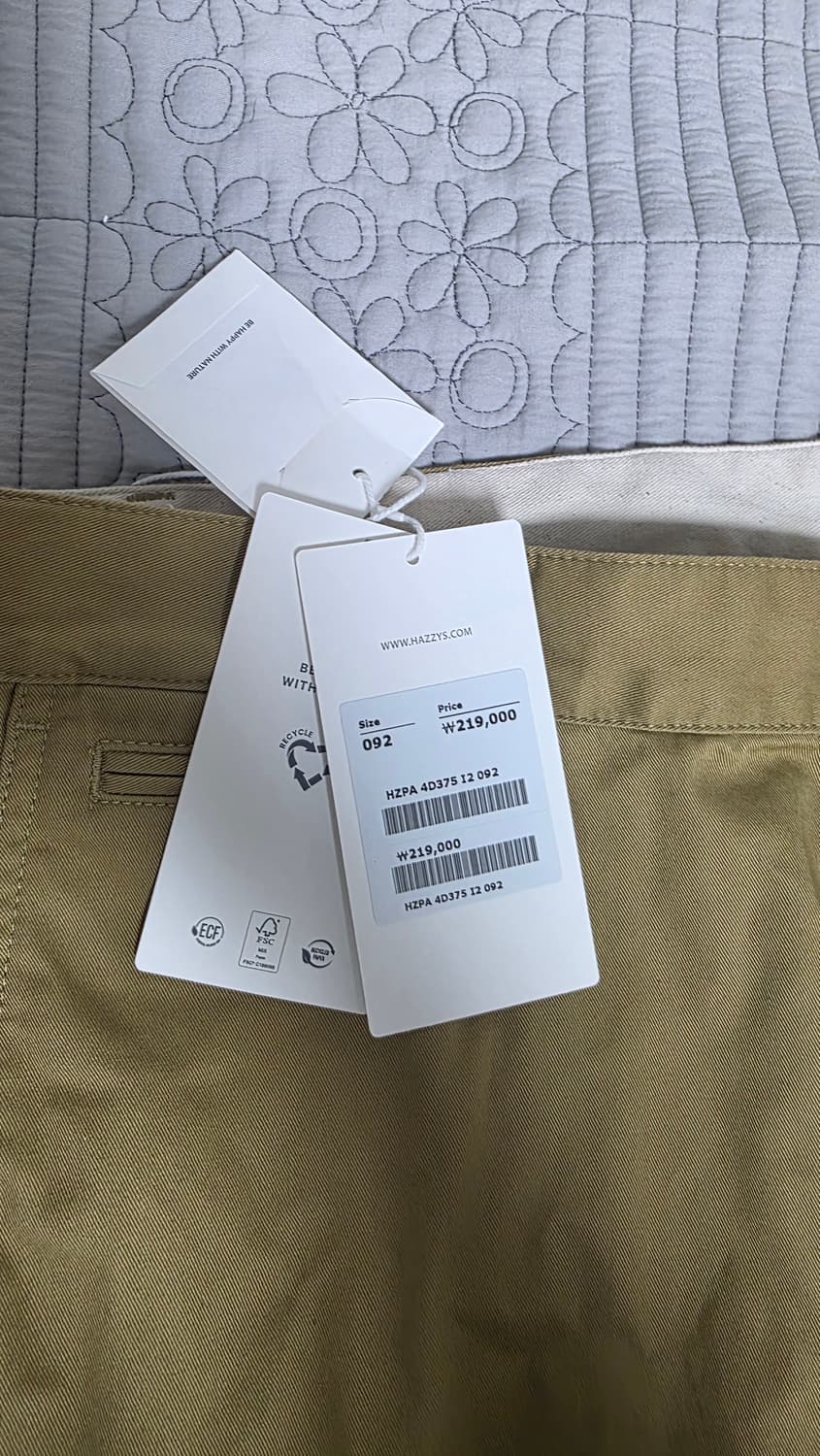 헤지스 24fw 오피서 치노팬츠 상품이미지2