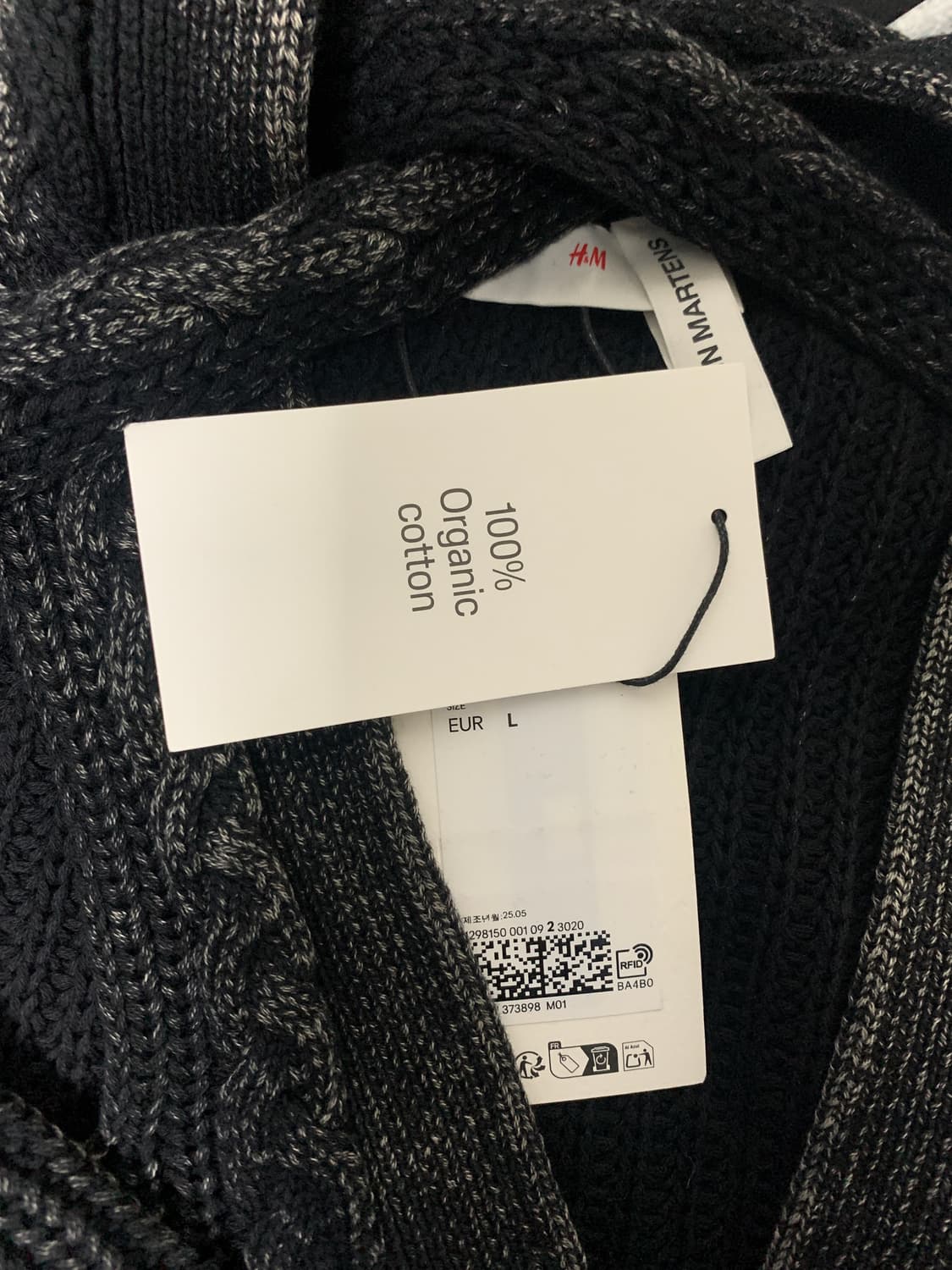 글렌마틴스 h&m 케이블 니트 가디건 L 상품이미지2