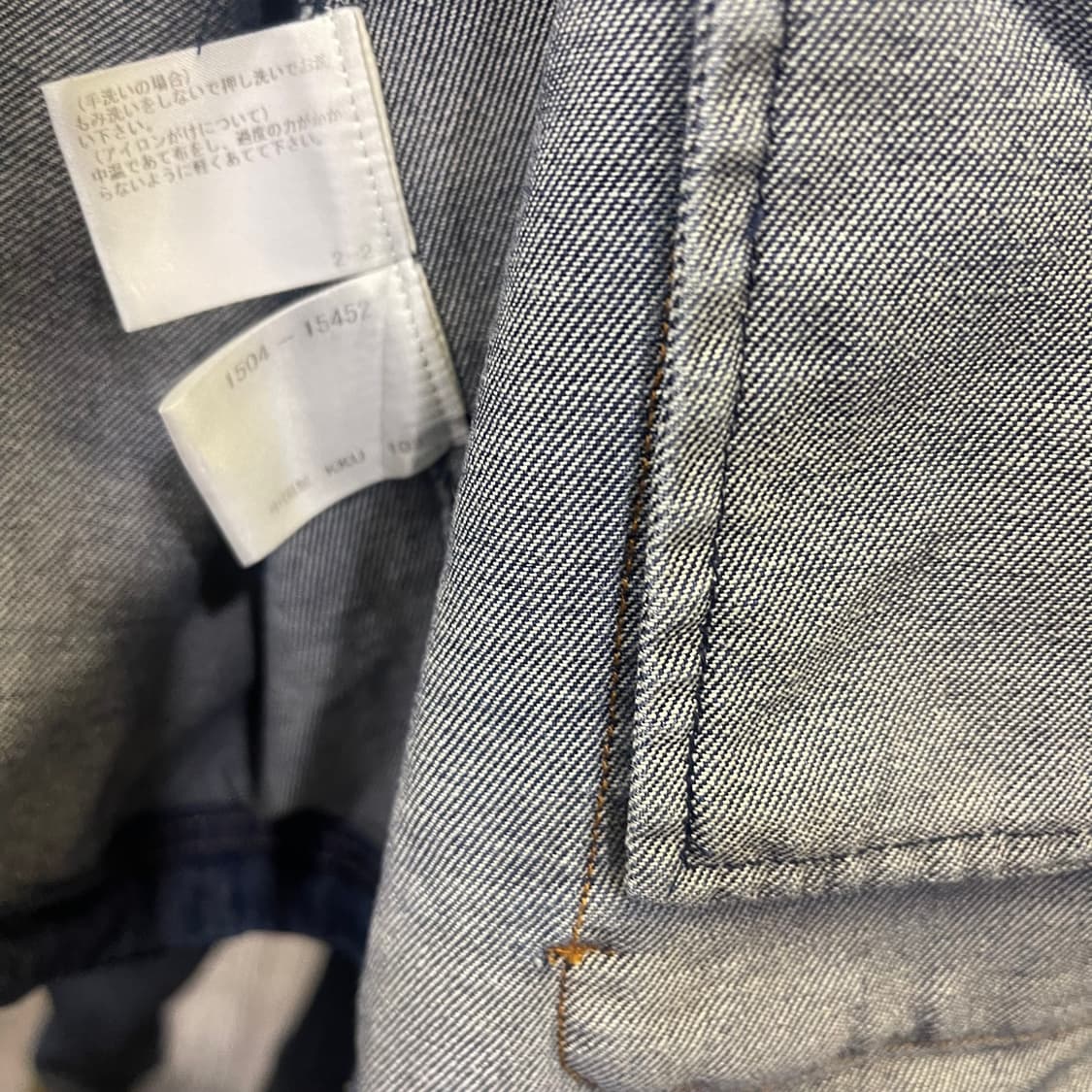 denim superior jacket 상품이미지7
