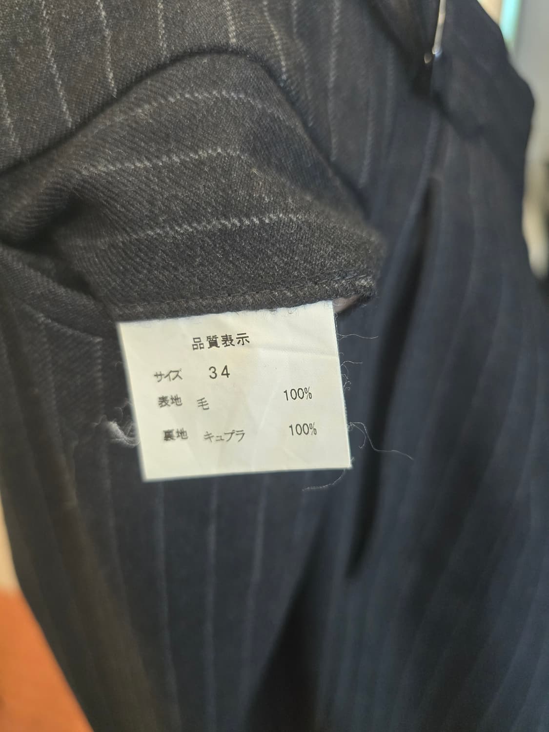 바탁하우스컷 차콜 스트라이프 수트 34(90) 상품이미지10