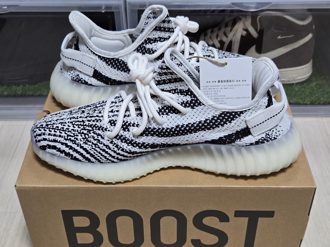 [판매](265)아디다스 이지 부스트 350 V2 지브라 상품이미지3