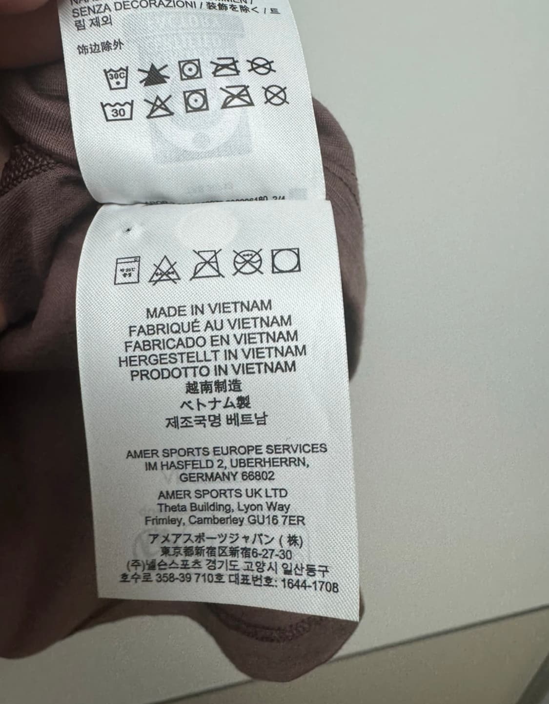 (미착용 상품) 아크테릭스 이오니아 메리노 울 아크 반팔 XL 상품이미지5