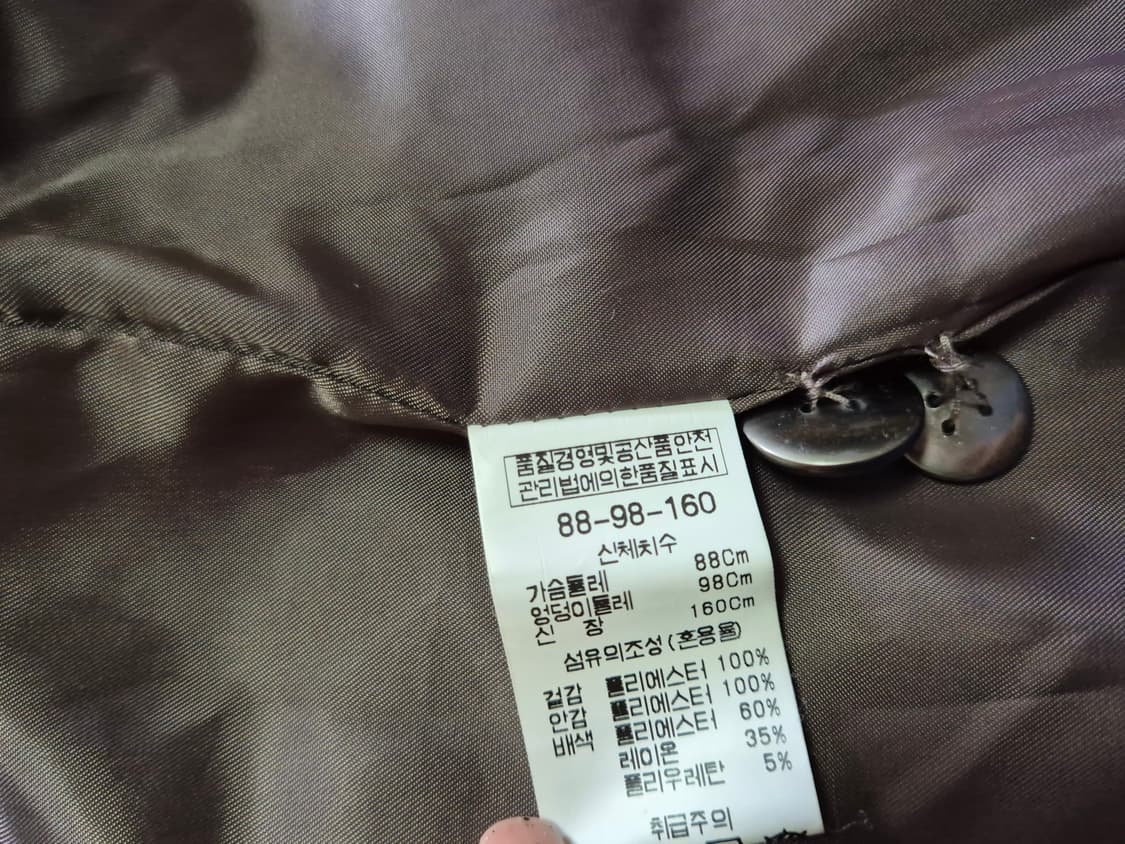 트리아나 브라운 숏트렌치 자켓 상품이미지10