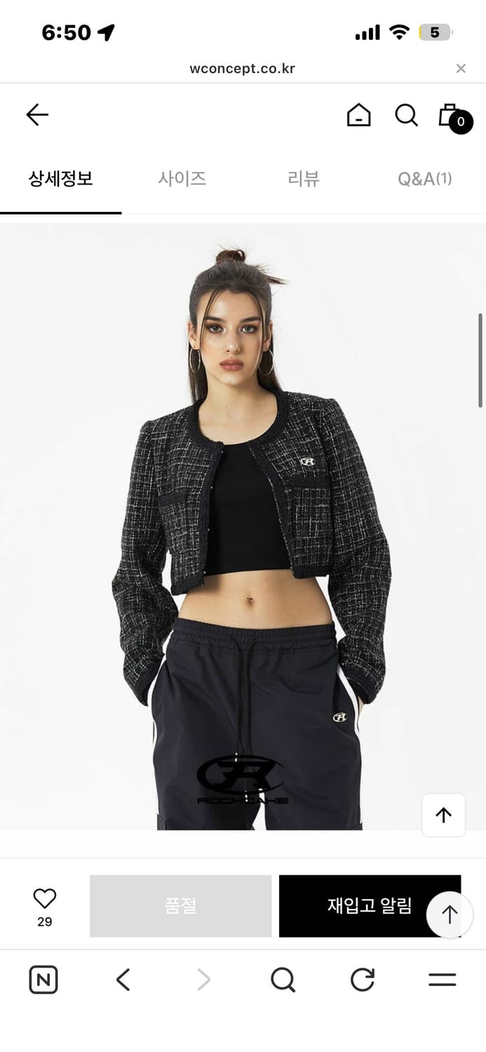 락케이크 포켓 트위드 자켓 M 상품이미지3