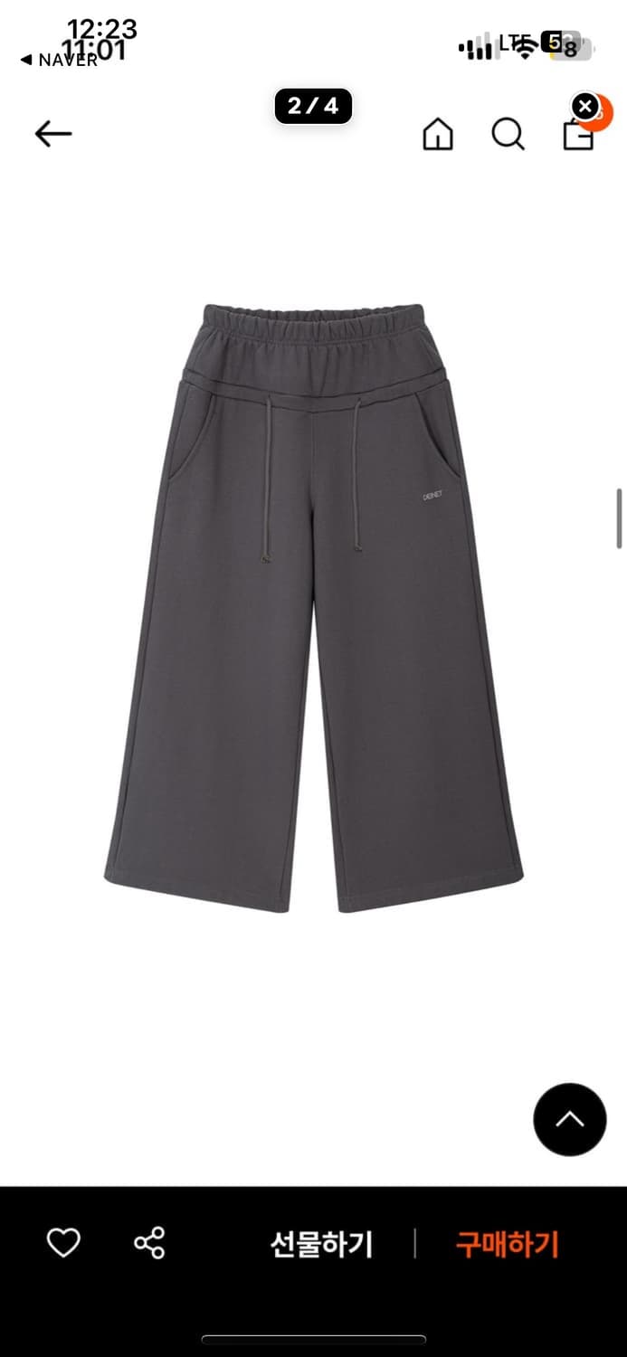 다이닛 백로고 스웻팬츠 상품이미지3