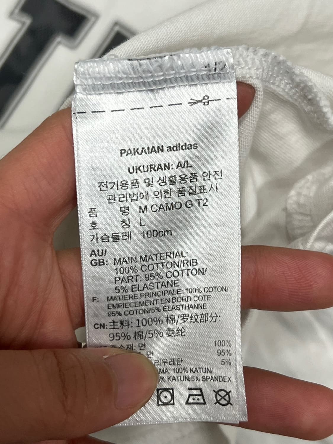 (L) 아디다스 카모 프린팅 반팔 티 상품이미지3