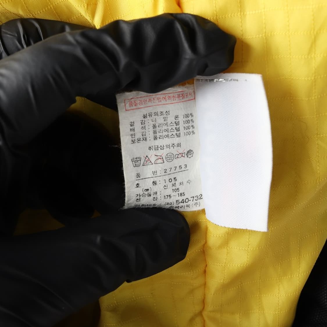 리복 올드스쿨 점퍼 XL 상품이미지7