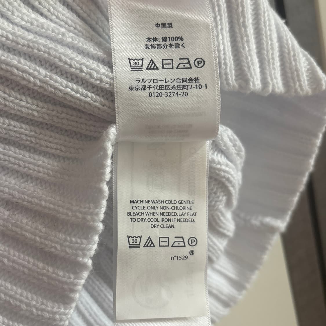 (택포) 폴로랄프로렌 꽈배기 반팔 니트 상품이미지4