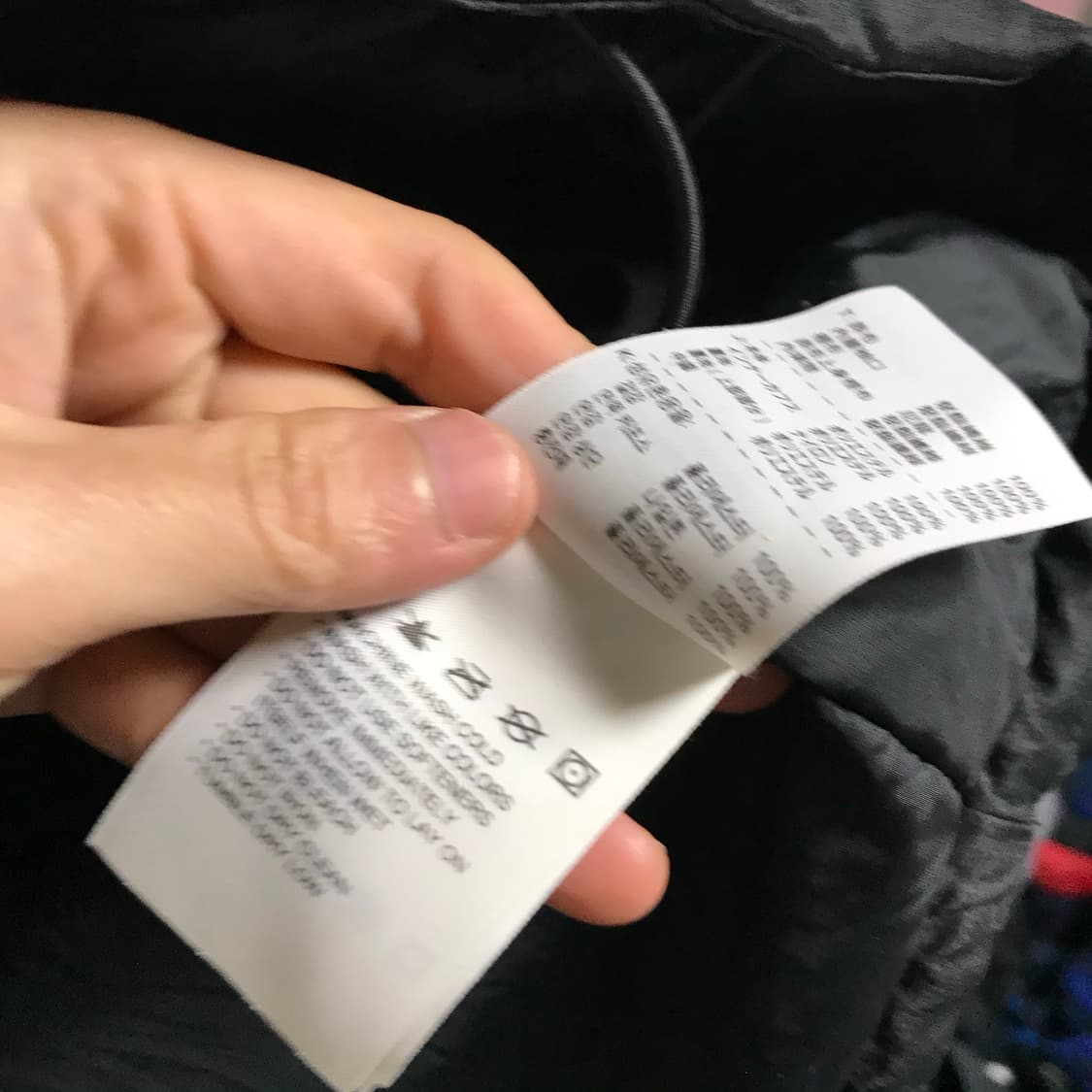 나이키 맨유 검정 반자켓점퍼 상품이미지5