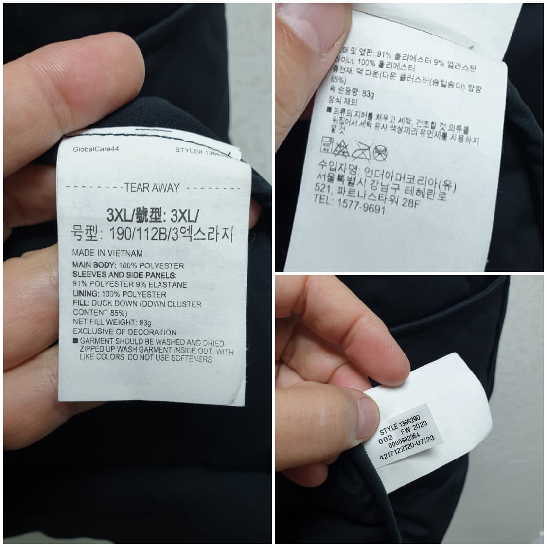 [xxxl/23년] 언더아머 골프 경량패딩 블랙 상품이미지8