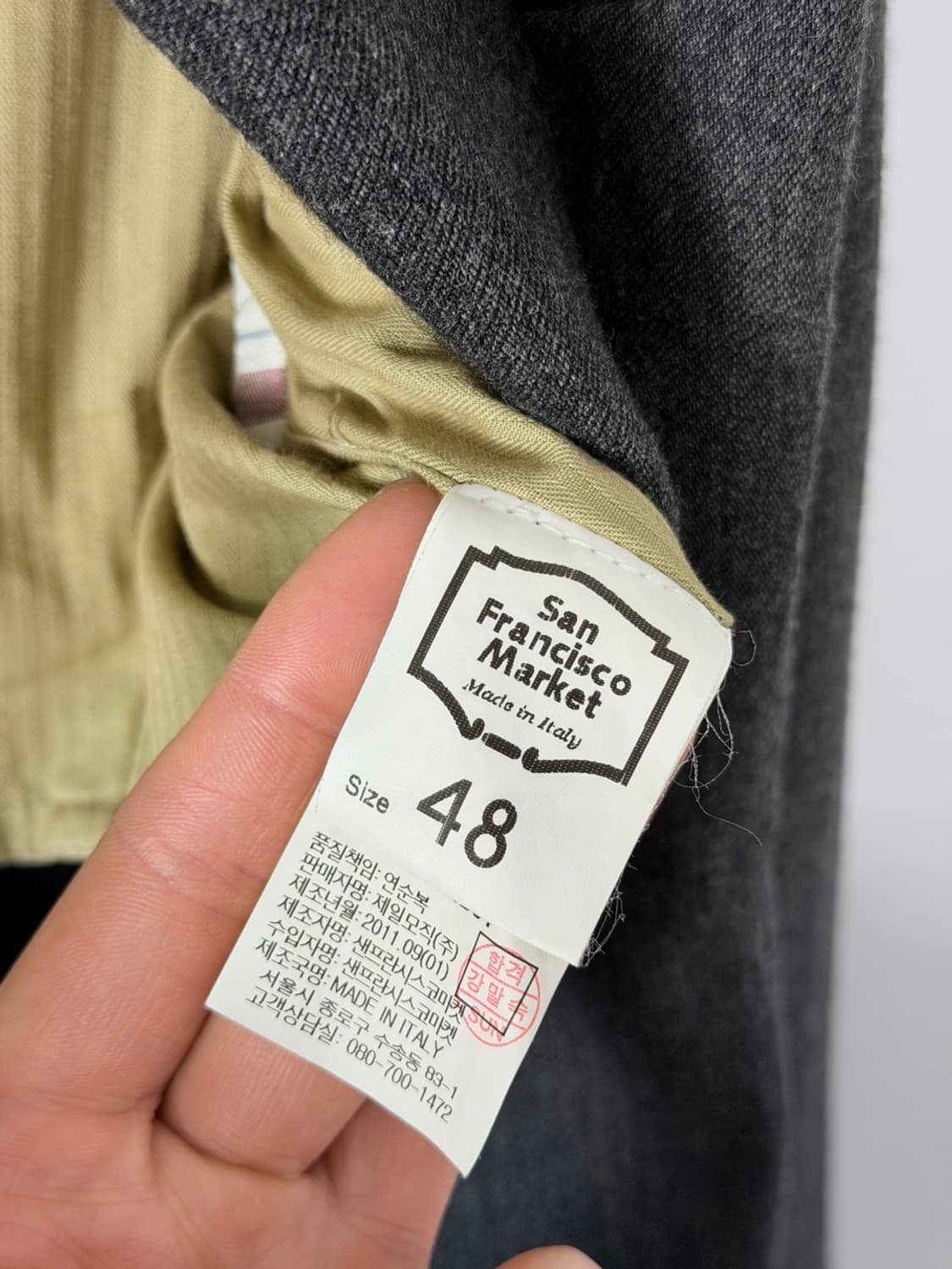 이스트 하버 서플러스 울 자켓  상품이미지6