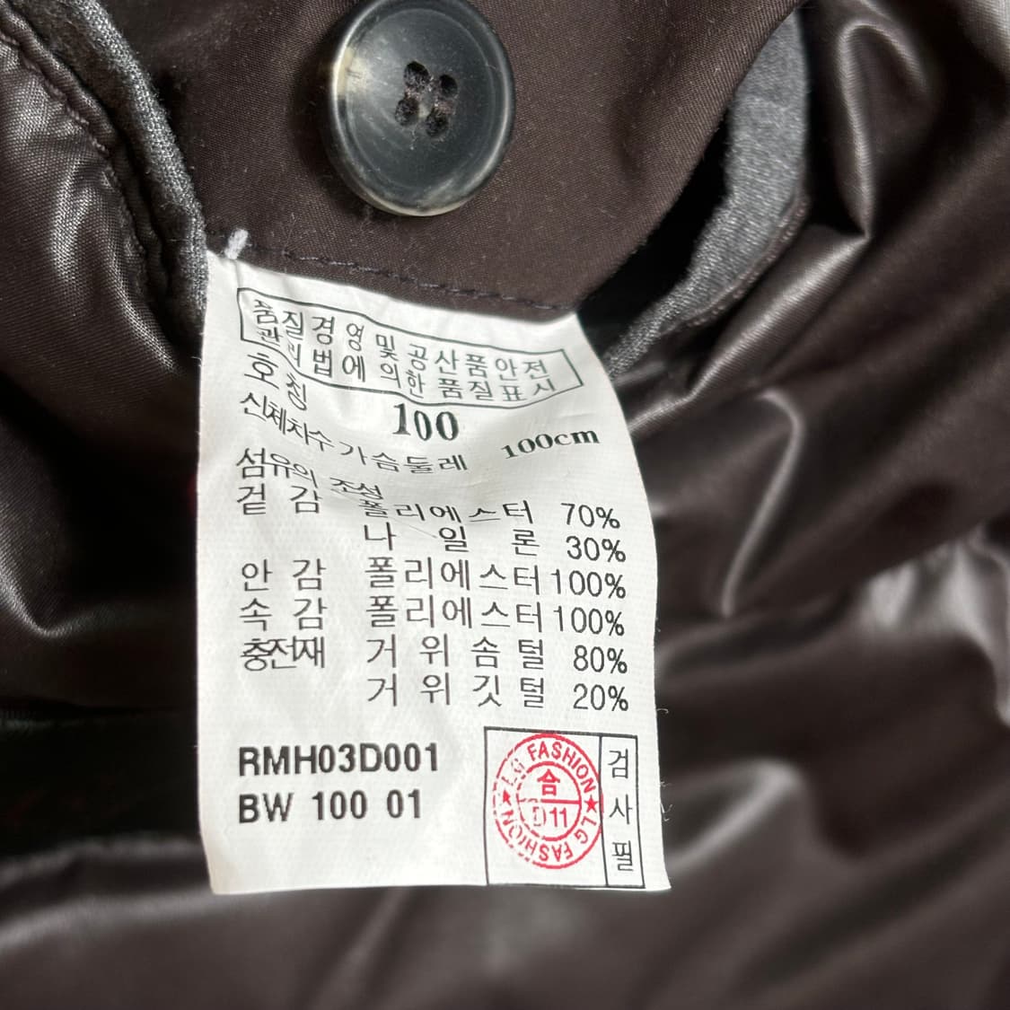 LF 파스코 구스 다운 패딩 코트 자켓 100 가성비  상품이미지4