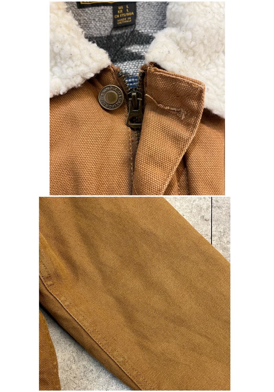 후아유 양털 카라 워크자켓 카멜 L #csz3602 상품이미지5